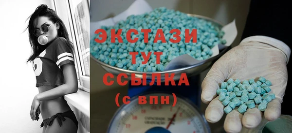 а пвп мука Горно-Алтайск