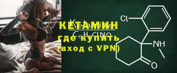 а пвп мука Горно-Алтайск