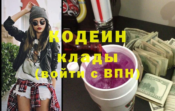 а пвп мука Горно-Алтайск