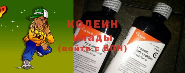 а пвп мука Горно-Алтайск