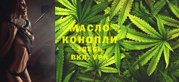 а пвп мука Горно-Алтайск