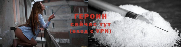 а пвп мука Горно-Алтайск