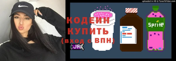 а пвп мука Горно-Алтайск