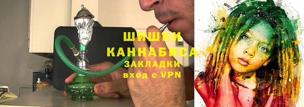а пвп мука Горно-Алтайск