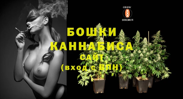 а пвп мука Горно-Алтайск
