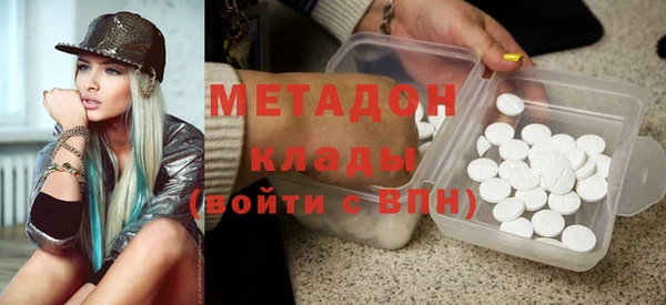 а пвп мука Горно-Алтайск