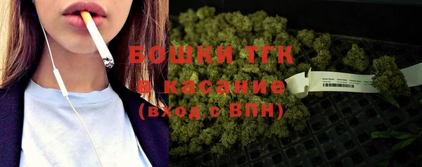 а пвп мука Горно-Алтайск