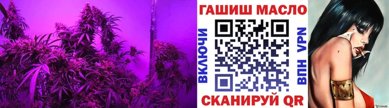 kraken вход  хочу наркоту  Иваново  ТГК жижа 